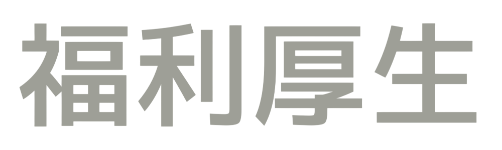 テキスト上画像1