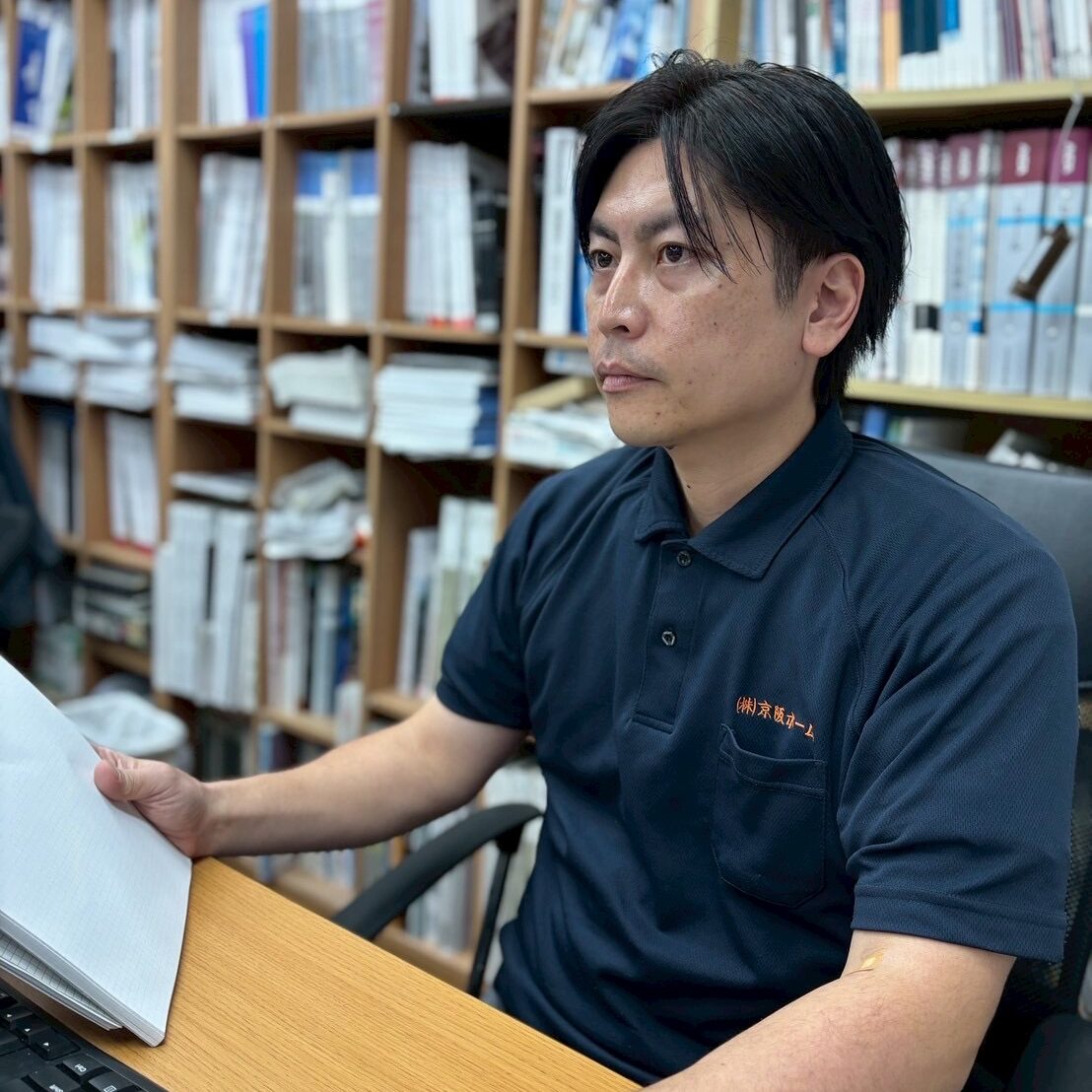 リフォーム求人キャリアアップ